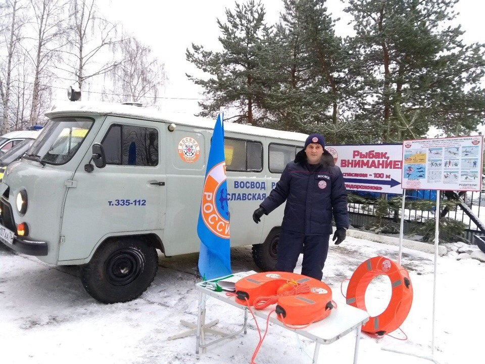 ВОСВОД Ярославль: Смотр готовности всех специальных служб и добровольческих организаций, посвящённый безопасности людей на водных объектах