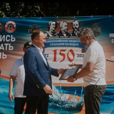 ВОСВОД Ярославль: IV межрегиональные соревнования по водно-спасательному силовому многоборью состоялись!