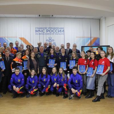 ВОСВОД Ярославль: День добровольца: МЧС наградило лучших в своём деле